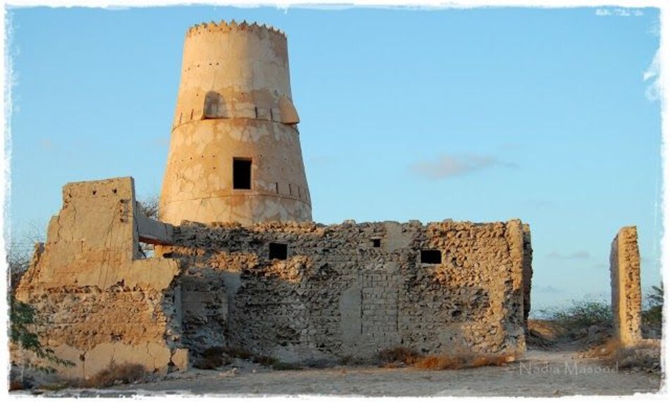 Al Jazirah Al Hamra-2